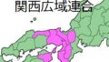 Ws000001
