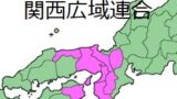 Ws000001