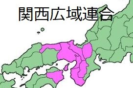 Ws000001