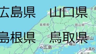 Ws000001