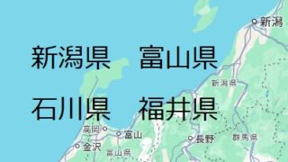 Ws000001