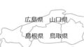 Ws000001