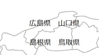 Ws000001