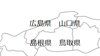 Ws000001
