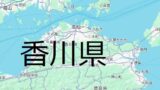 Ws000002 2