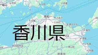 Ws000002 2