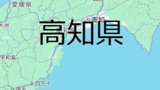 Ws000002