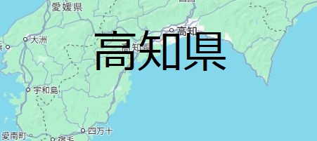Ws000002