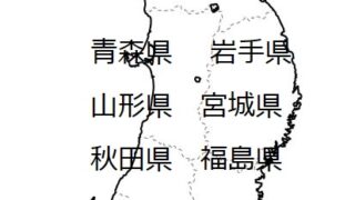 Ws000003