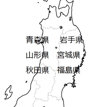 Ws000003