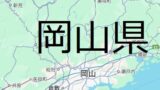 Ws000004
