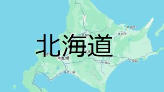Ws000005
