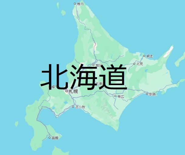 Ws000005