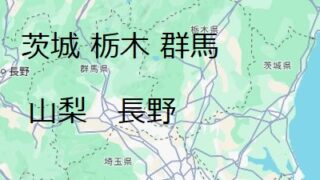 いば000002