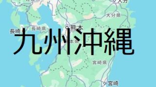 きおws000001