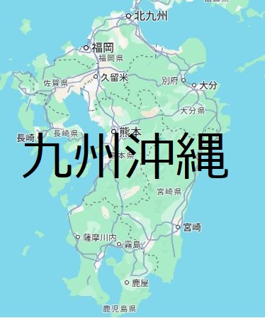 きおws000001