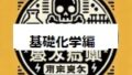 D76d5fe6 a96d 48cd 9a56 bc2cdeab70f6 150x150