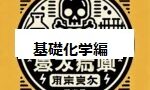 D76d5fe6 a96d 48cd 9a56 bc2cdeab70f6 150x150